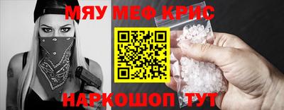 гашиш Первоуральск
