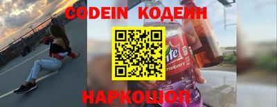 метадон Пенза