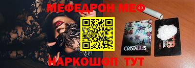 гашиш Первоуральск