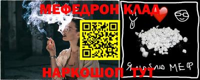 гашиш Первоуральск