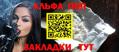 гашиш Первоуральск