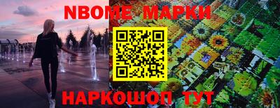 гашиш Первоуральск