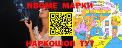 гашиш Первоуральск