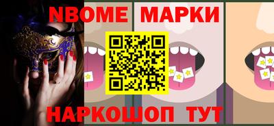 метадон Пенза