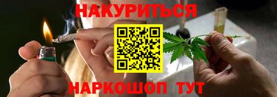 метадон Пенза