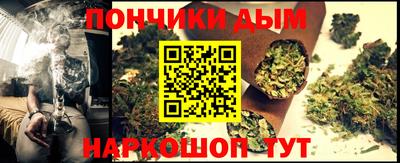 кокаин VHQ Партизанск
