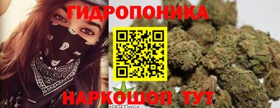 кокаин VHQ Партизанск