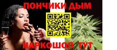 кокаин VHQ Партизанск