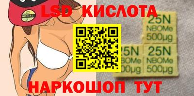 метадон Пенза