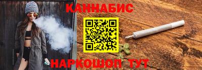 кокаин VHQ Партизанск