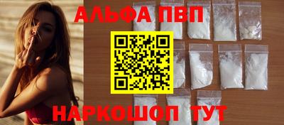 гашиш Первоуральск
