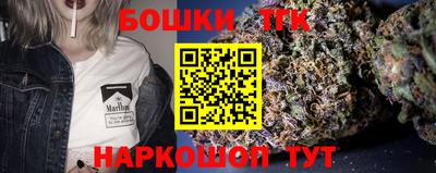 кокаин VHQ Партизанск