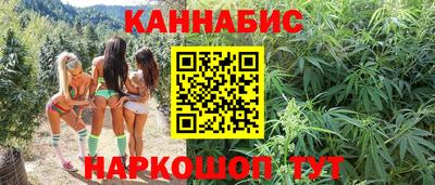 кокаин VHQ Партизанск