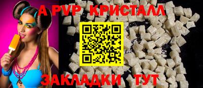 метадон Пенза