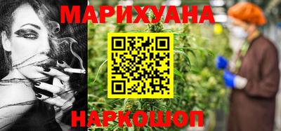 метадон Пенза