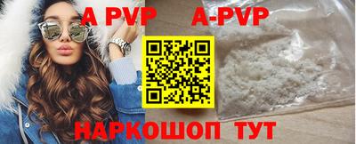 гашиш Первоуральск