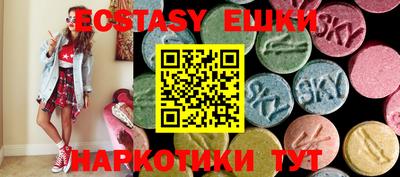 метадон Пенза