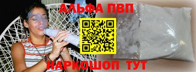 гашиш Первоуральск