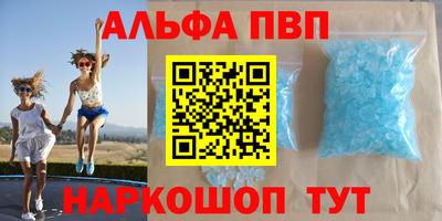 метадон Пенза