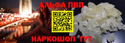 гашиш Первоуральск