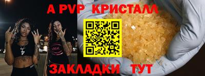 гашиш Первоуральск