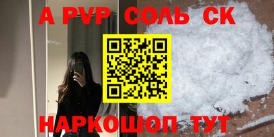 гашиш Первоуральск