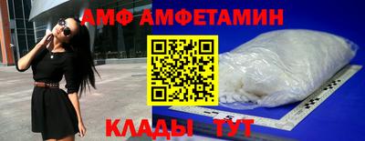 метадон Пенза