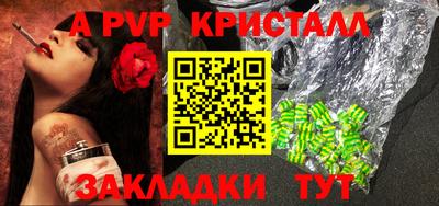 метадон Пенза