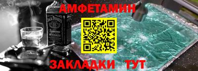 кокаин VHQ Партизанск