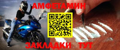метадон Пенза