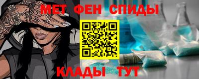метадон Пенза