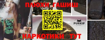 метадон Пенза