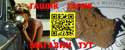 метадон Пенза