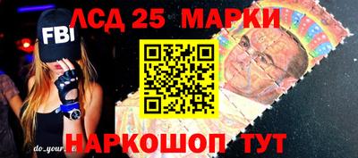 гашиш Первоуральск