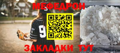 кокаин VHQ Партизанск